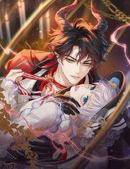 Hương Thơm Dục Vọng